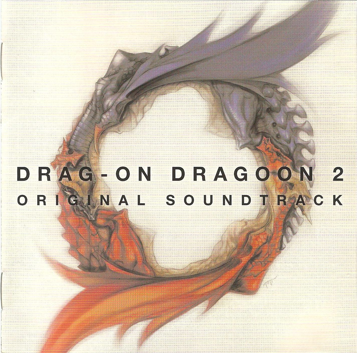 「DRAG-ON DRAGOON」ORIGINAL SOUND TRACK V… DRAG-ON DRAGOON」ORIGINAL SOUND TRACK V… Drag-on Dragoon